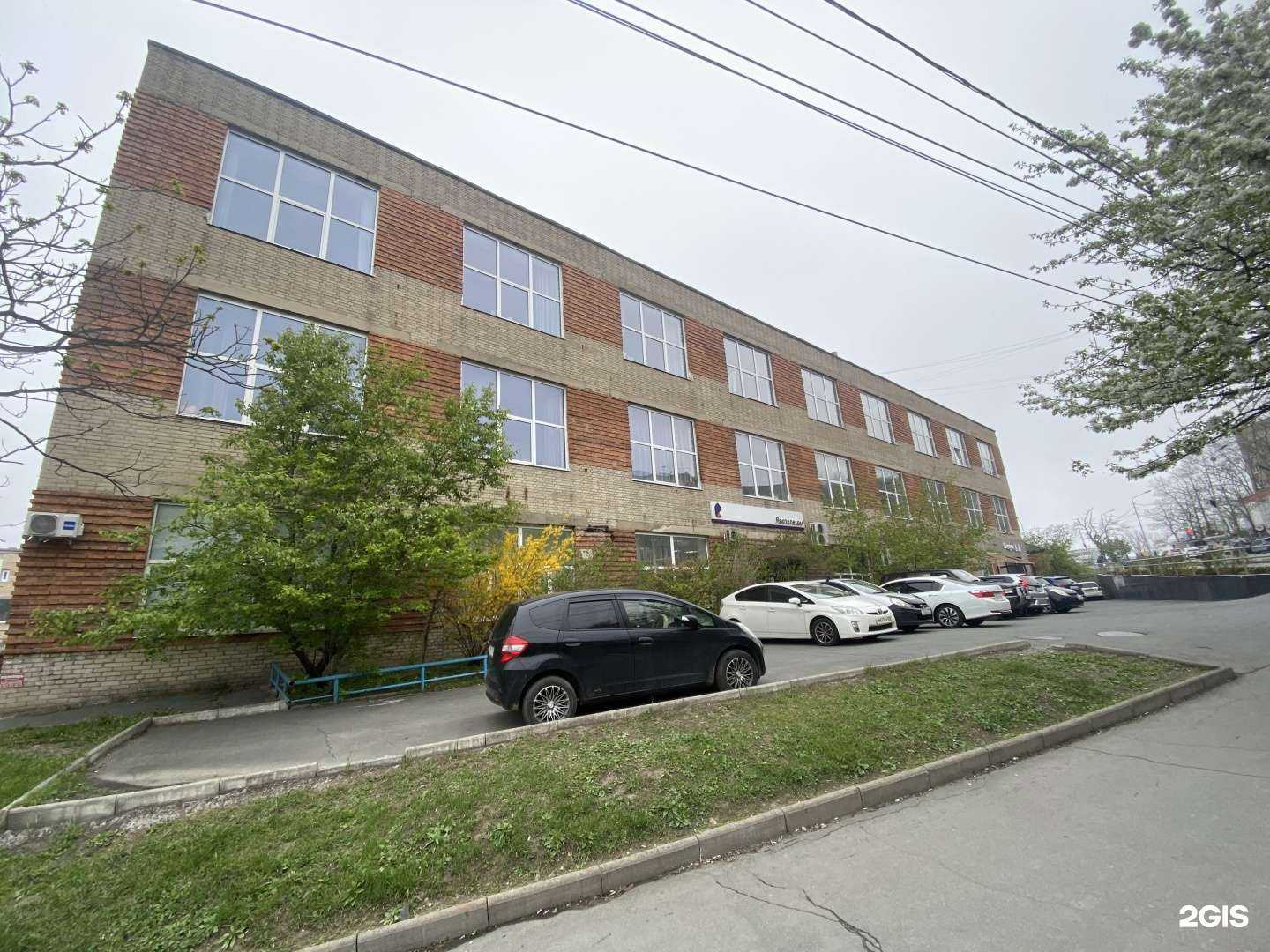 Отзывы на компанию Студия трансформационной косметологии Торсуновой в Владивостоке c фото - фотография 2 из 2