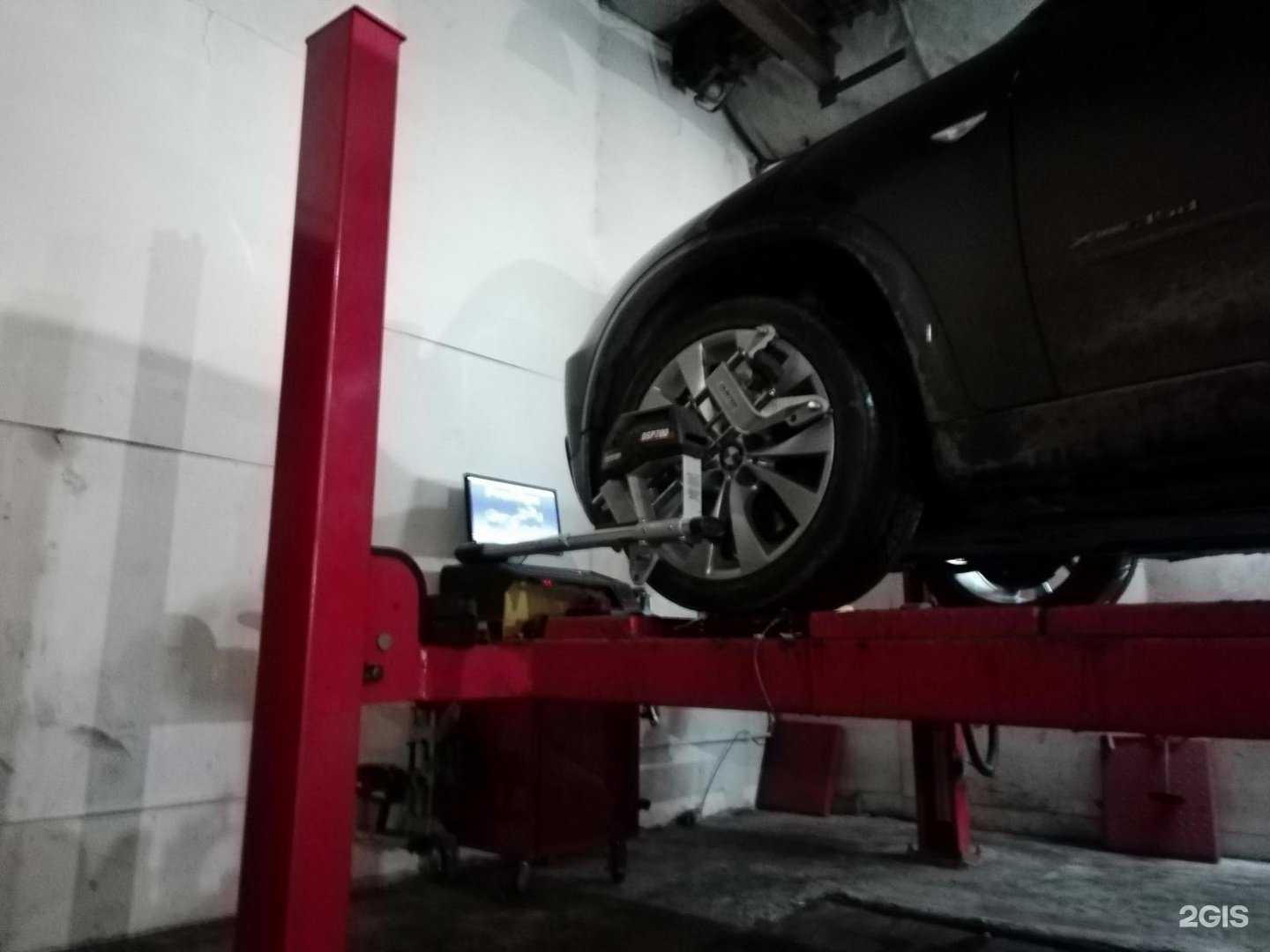 Отзывы на компанию Авто-дом+ в Новосибирске c фото