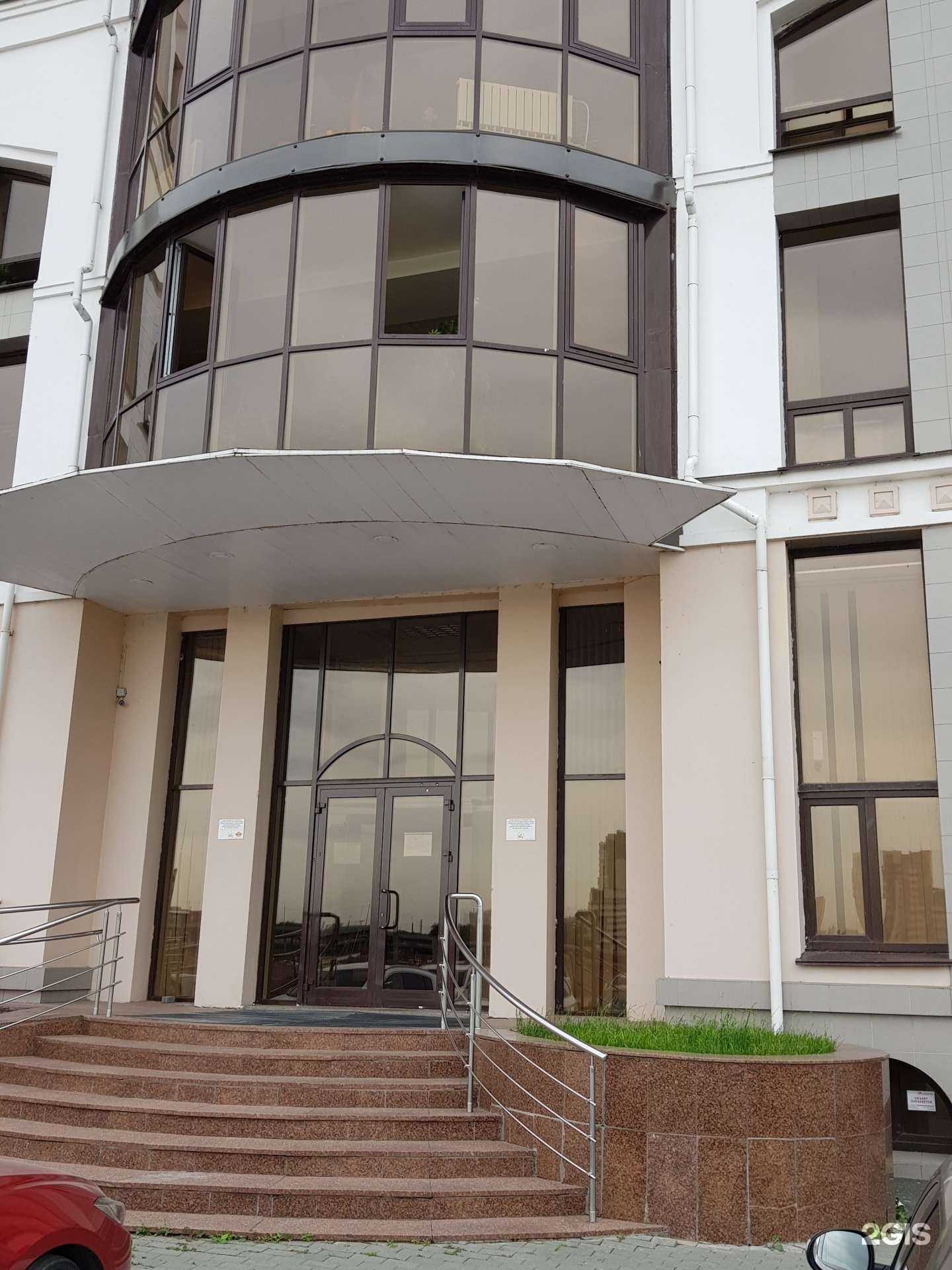 Отзывы на компанию Пульс Закона в г. Челябинск c фото