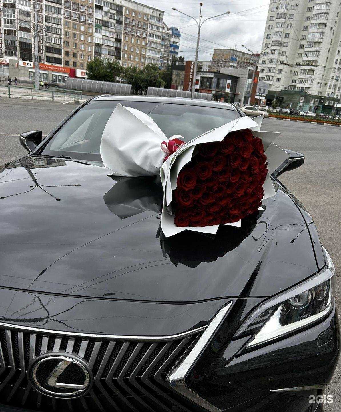 Отзывы на компанию Red Букет в г. Новокузнецк c фото