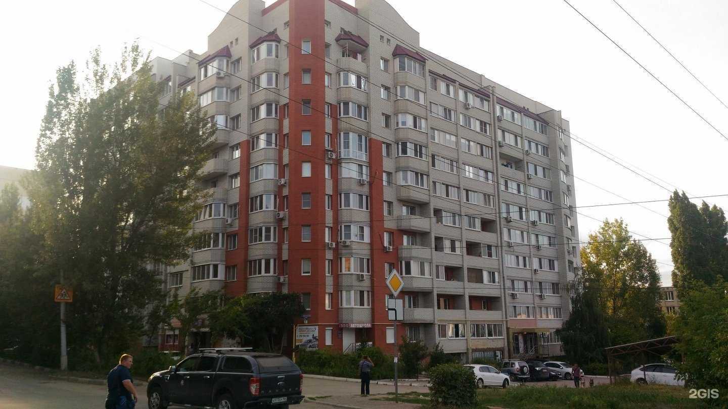 Отзывы на компанию Beauty Code в Саратове c фото - фотография 2 из 2