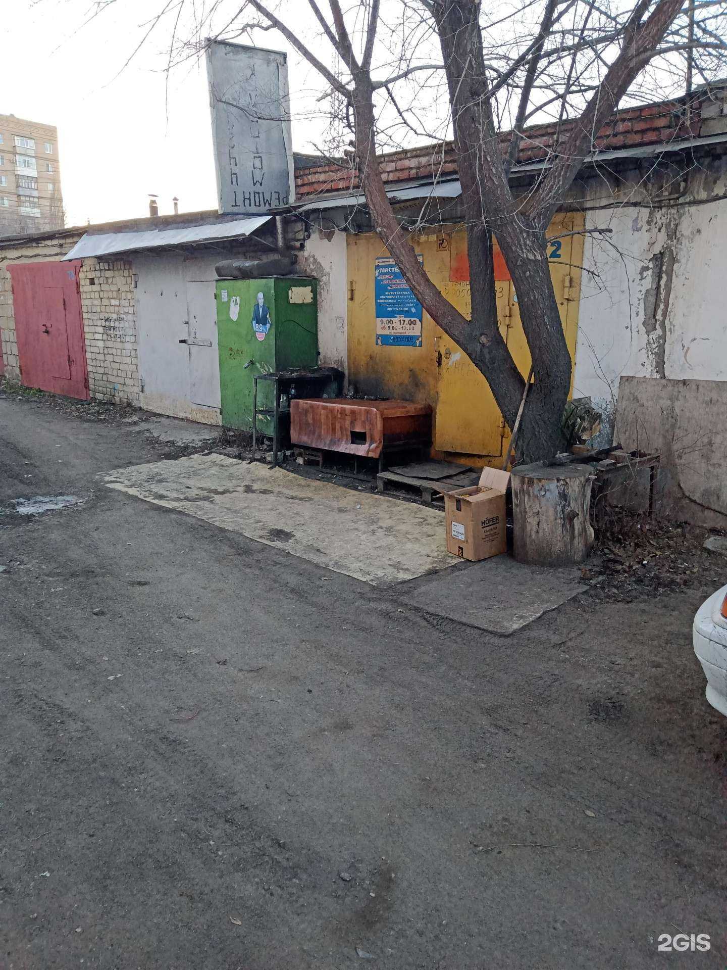 Отзывы на компанию Мастерская в Саратове c фото - фотография 2 из 2