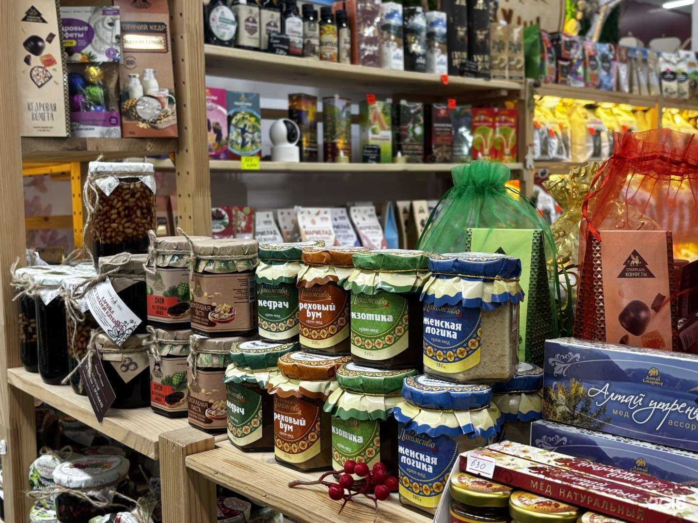 Отзывы на компанию Глушь в г. Тюмень c фото