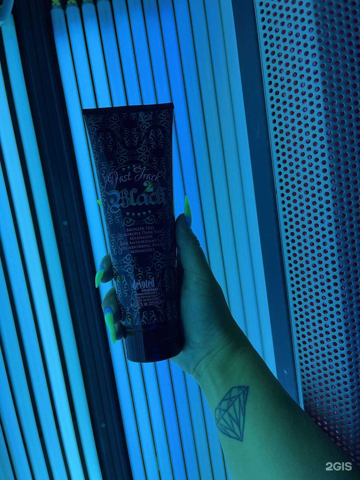 Отзывы на компанию Amazonka в Тюмени c фото