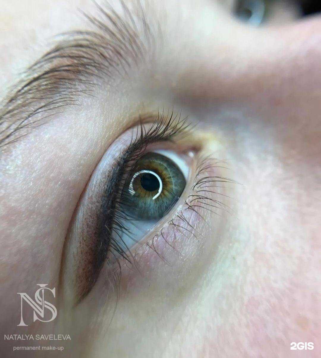 Отзывы на компанию Радуга в Оренбурге c фото