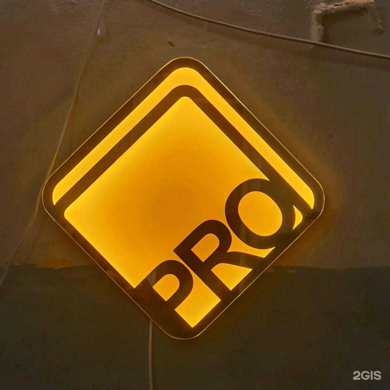 Отзывы на компанию Зеркалопро.рф в г. Воронеж c фото