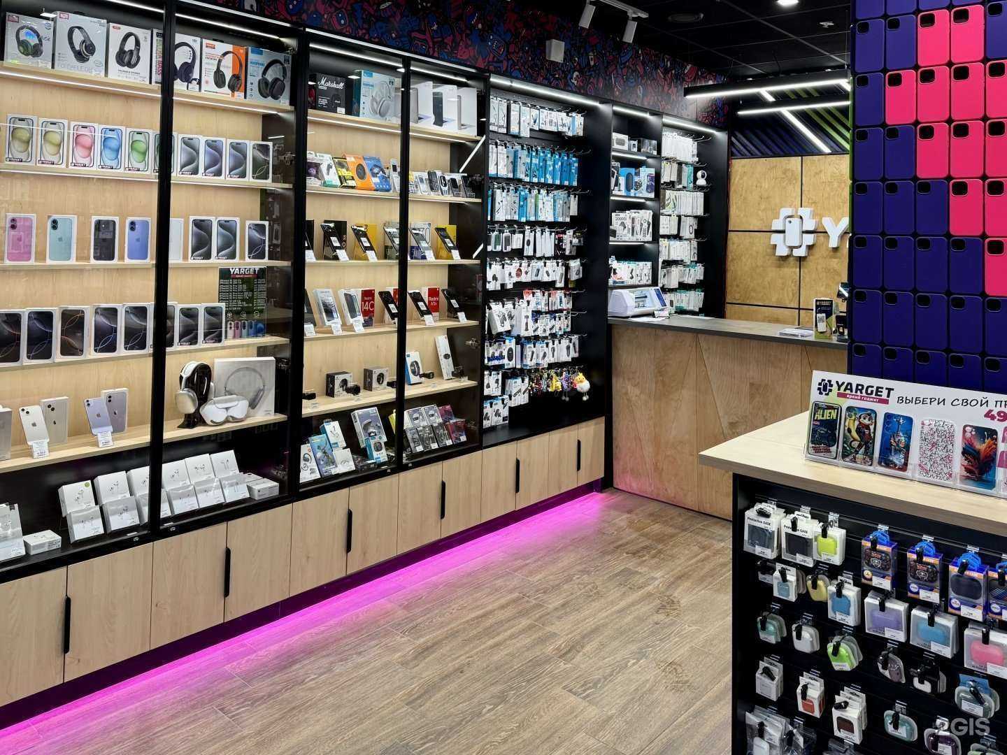 Отзывы на компанию Yarget Яркий Гаджет в Уфе c фото
