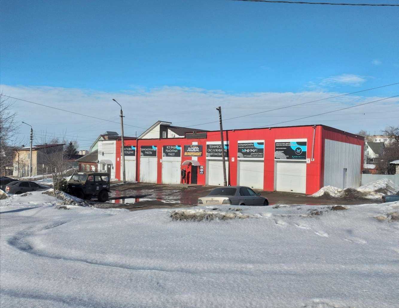 Отзывы на компанию Авторемонт-071 в Туле c фото - фотография 2 из 2