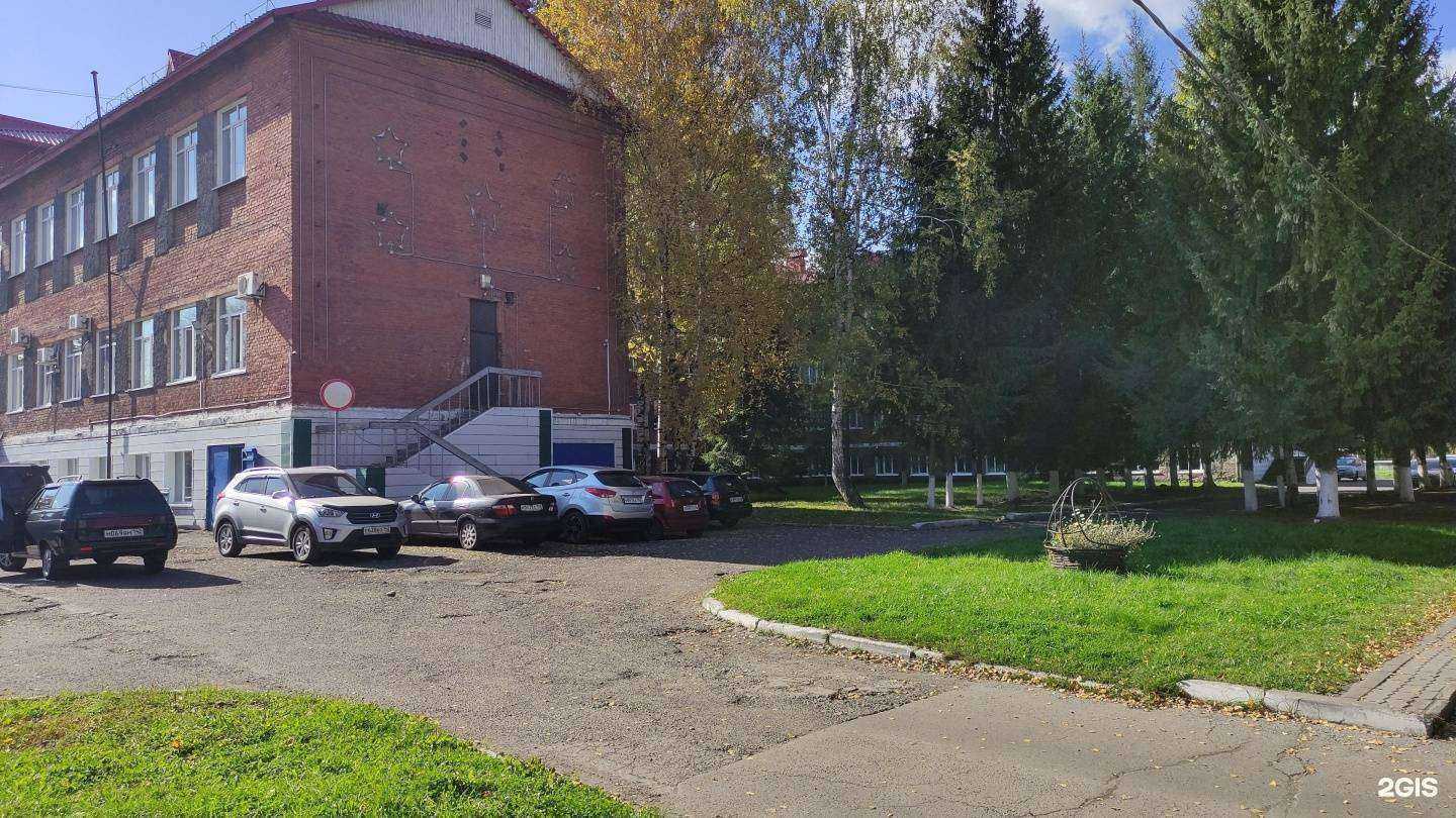 Отзывы на компанию Институт открытого образования в Междуреченске c фото - фотография 2 из 2