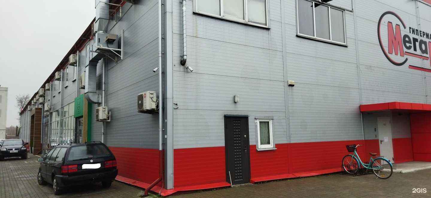 Отзывы на компанию Герц в Калининграде c фото - фотография 2 из 2