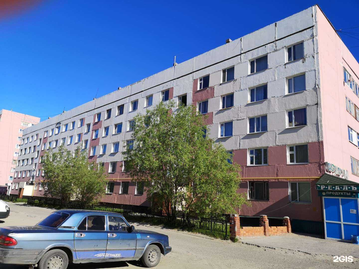 Отзывы на компанию Кабинет эстетического омоложения в Новом Уренгое c фото - фотография 2 из 2