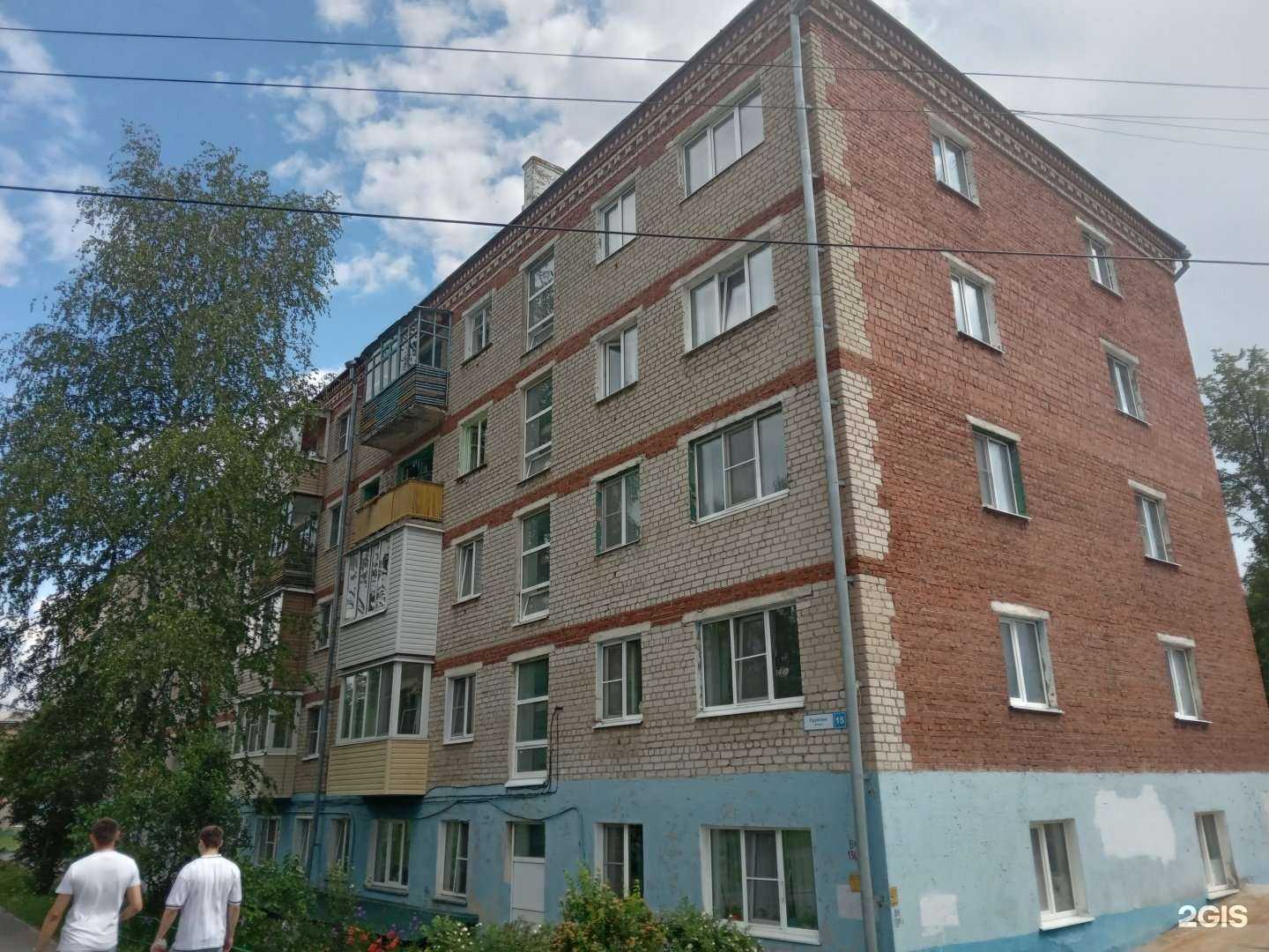 Отзывы на компанию Такуан в Чебоксарах c фото - фотография 2 из 2