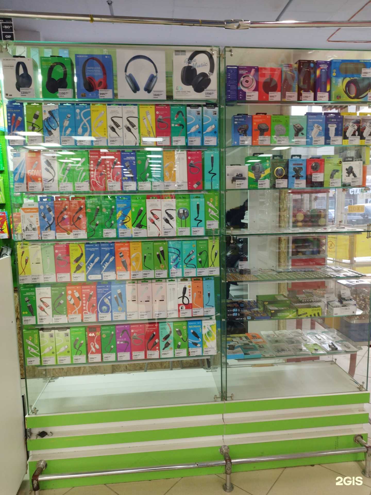 Отзывы на компанию Магазин аксессуаров в Кунгуре c фото