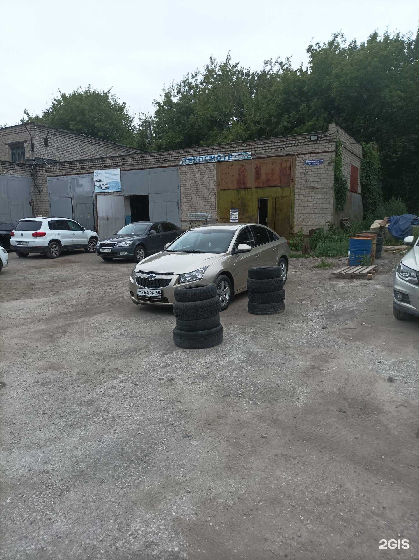 Отзывы на компанию Автотехцентр48 в Липецке c фото