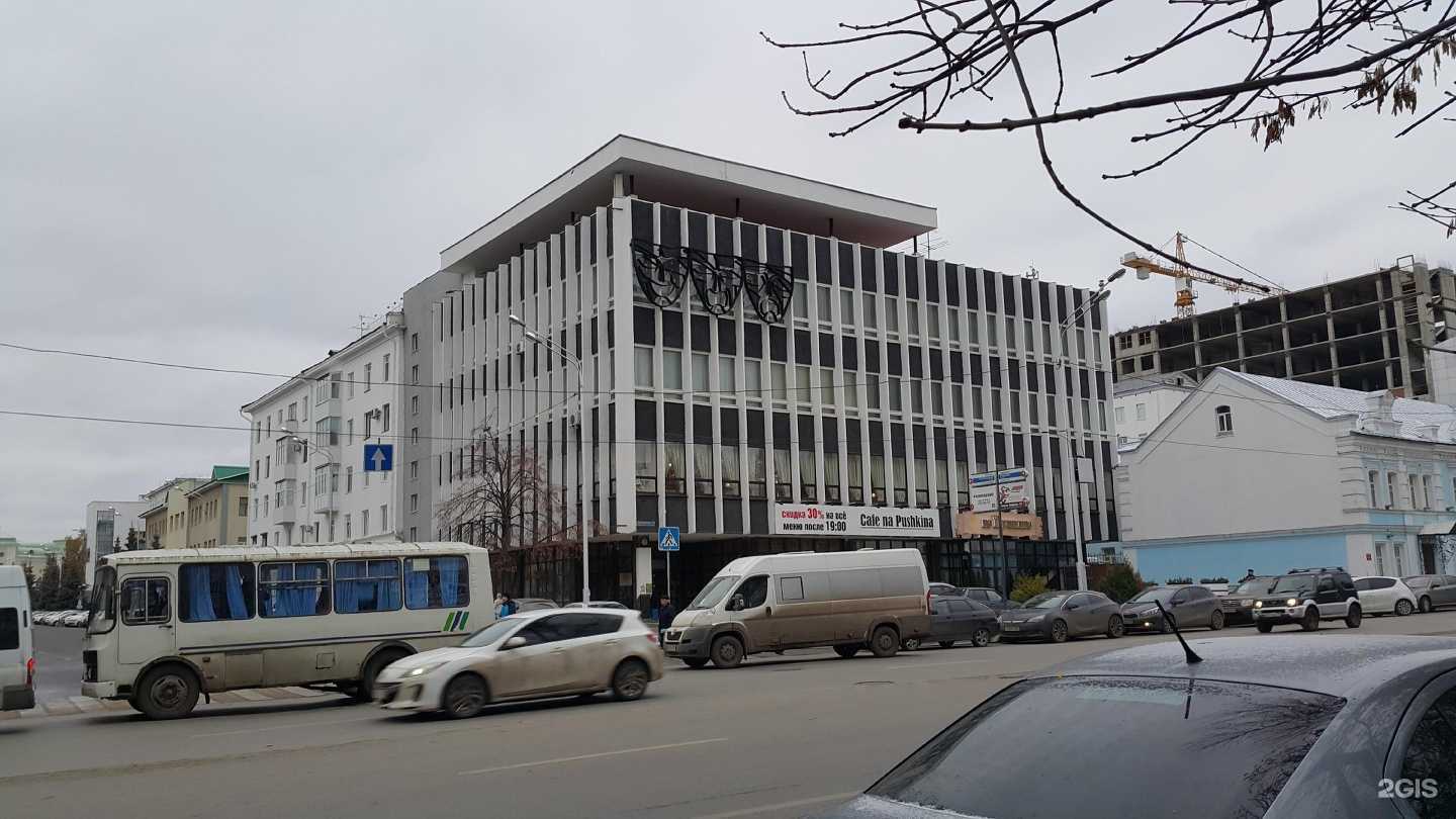 Отзывы на компанию Шаурма на Театральной в Уфе c фото