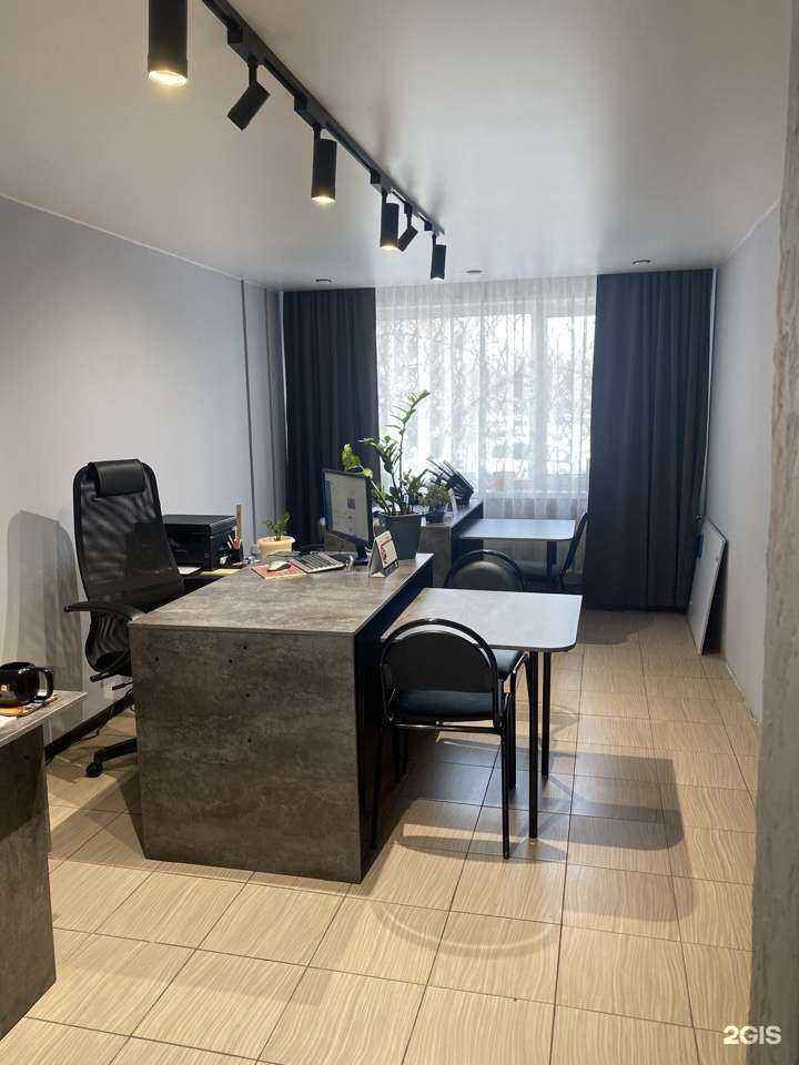 Отзывы на компанию Сигма в г. Черногорск c фото