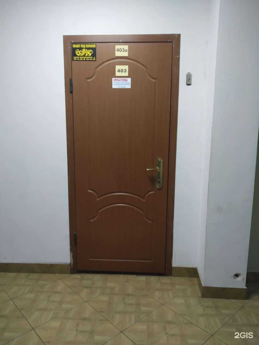 Отзывы на компанию Сарвент в г. Саратов c фото