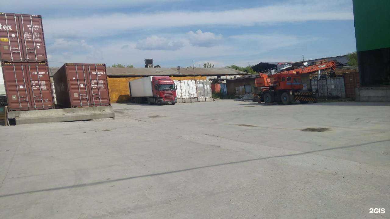 Отзывы на компанию СФЕРА ЖИЗНИ в Новосибирске c фото