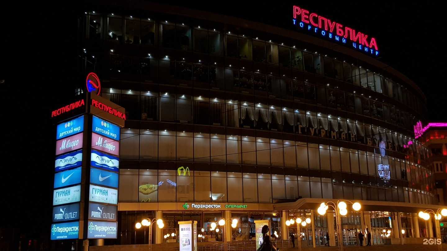 Отзывы на компанию Византия в г. Нижний Новгород c фото