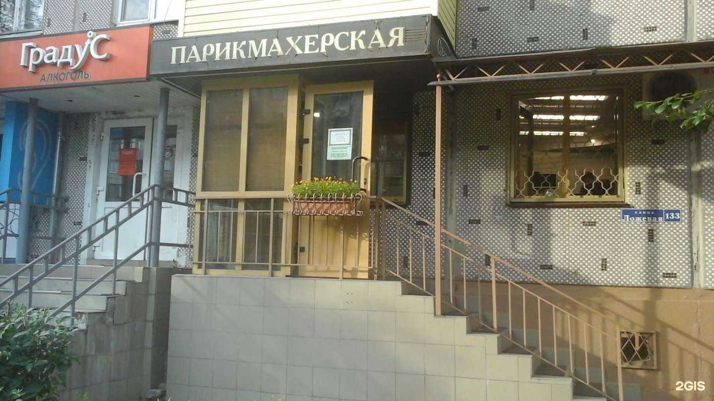 Отзывы на компанию Славия в г. Тула c фото
