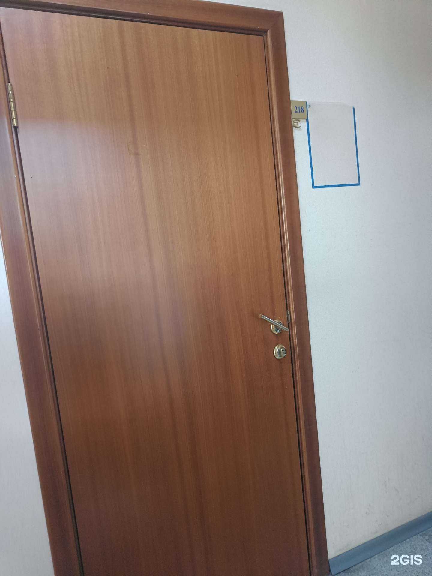 Отзывы на компанию Кабинет ногтевого сервиса в Иркутске c фото