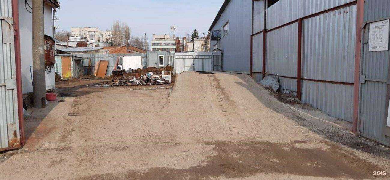 Отзывы на компанию Металлтрейд в Новочебоксарске c фото