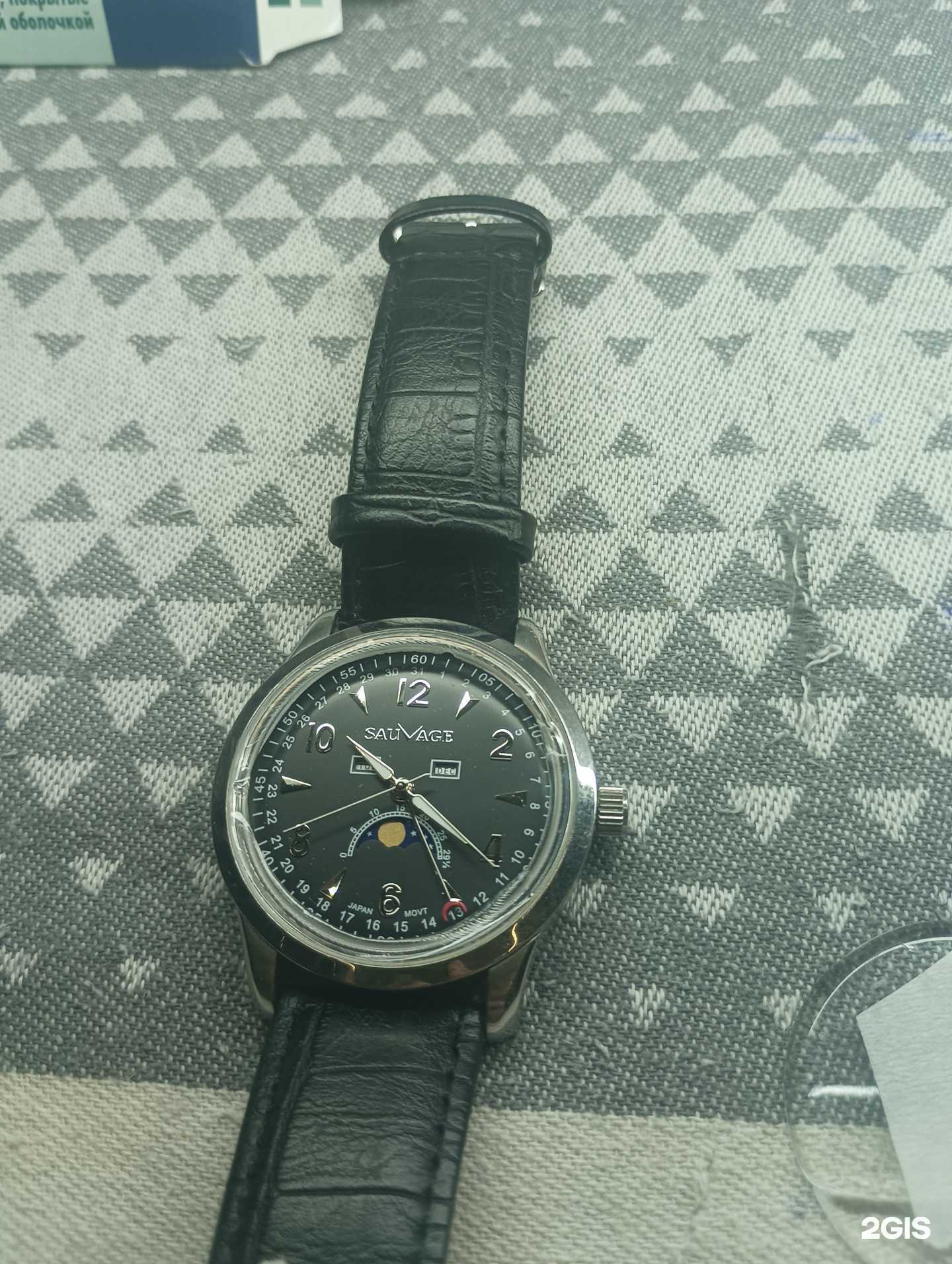 Отзывы на компанию Лаборатория времени в г. Королёв c фото