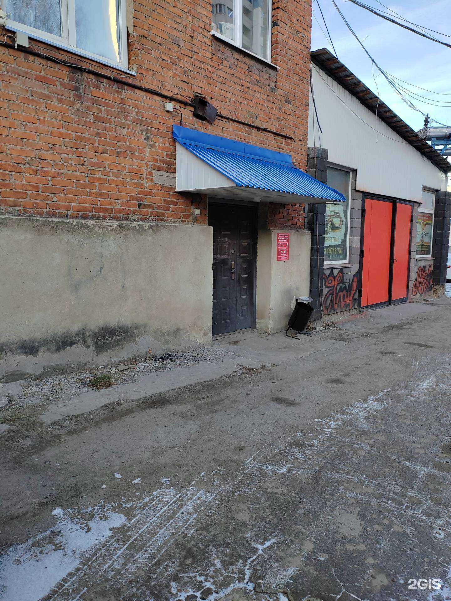 Отзывы на компанию Оpticlean в г. Тула c фото