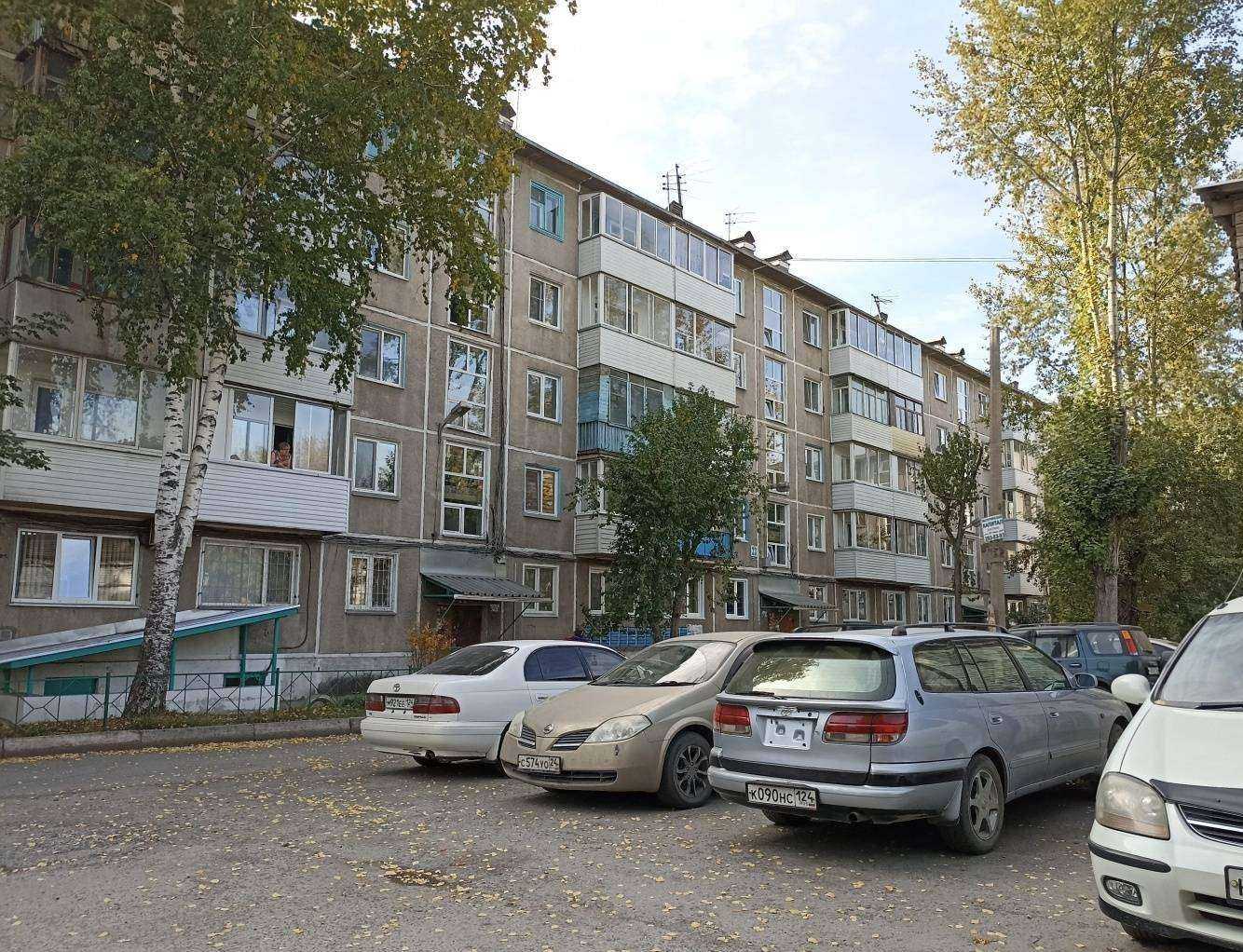 Отзывы на компанию Студия улыбки в Ачинске c фото - фотография 2 из 2