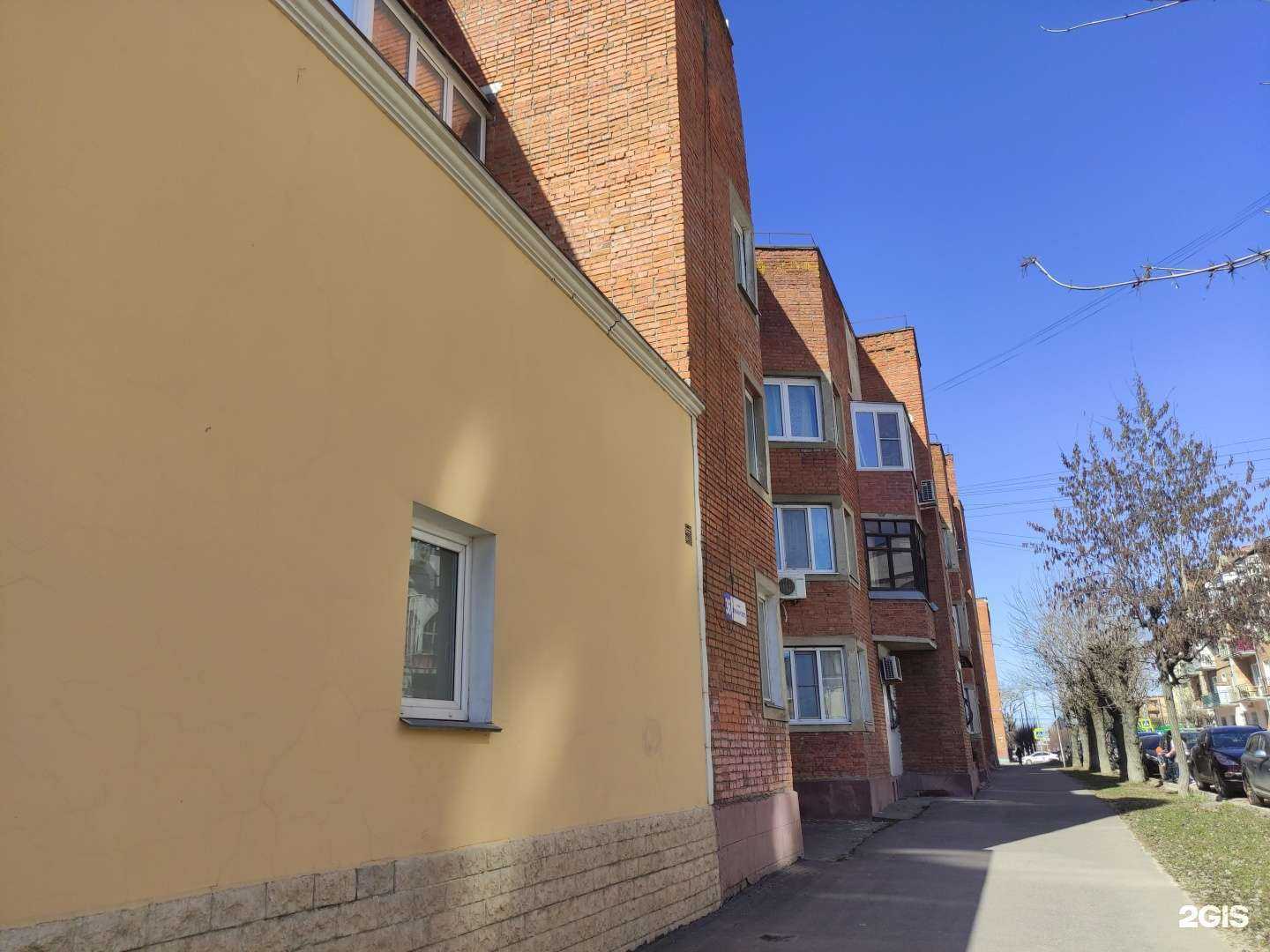 Отзывы на компанию Янтарь в Серпухове c фото