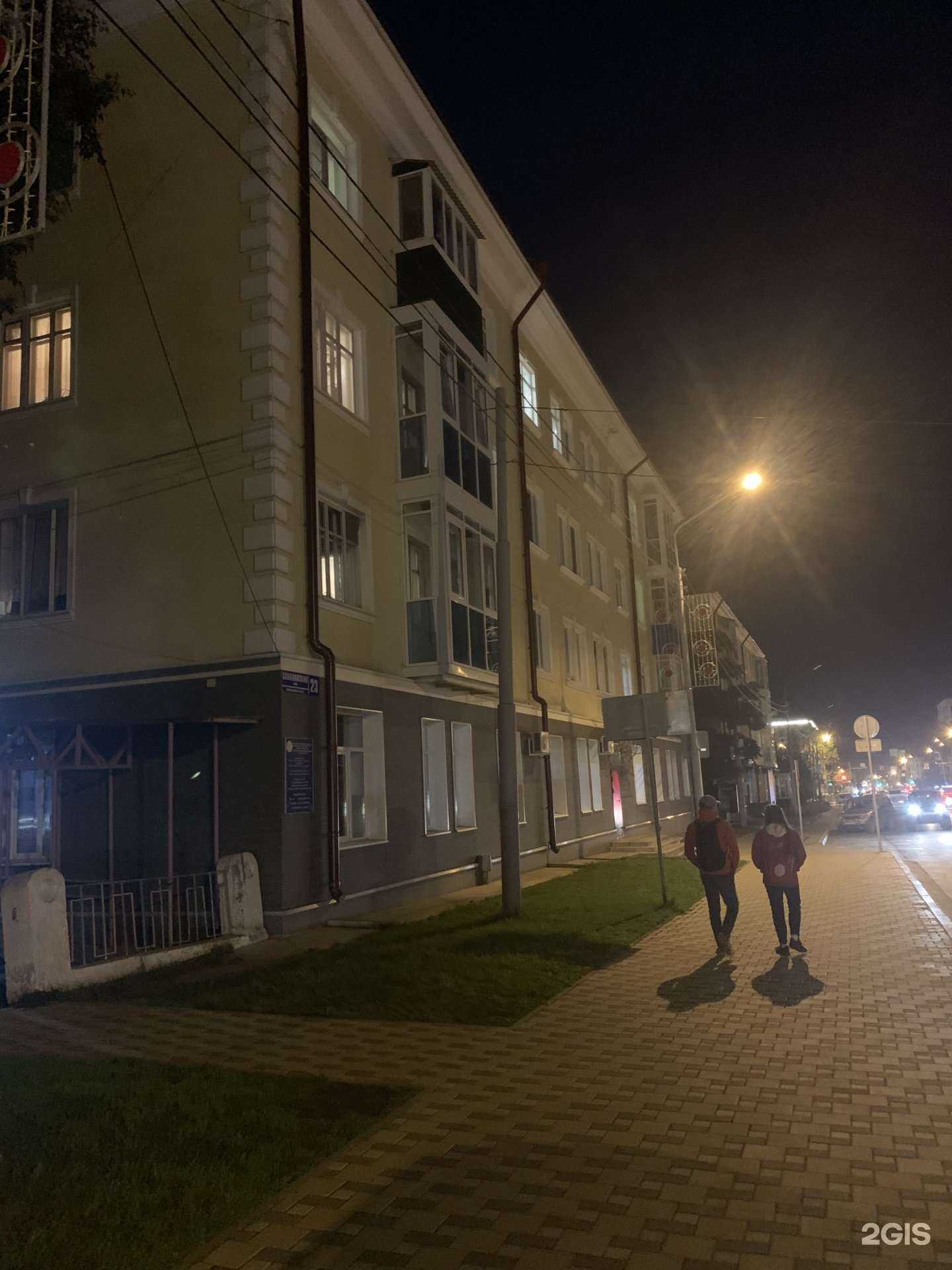 Отзывы на компанию Детская поликлиника в Южно-Сахалинске c фото - фотография 2 из 2