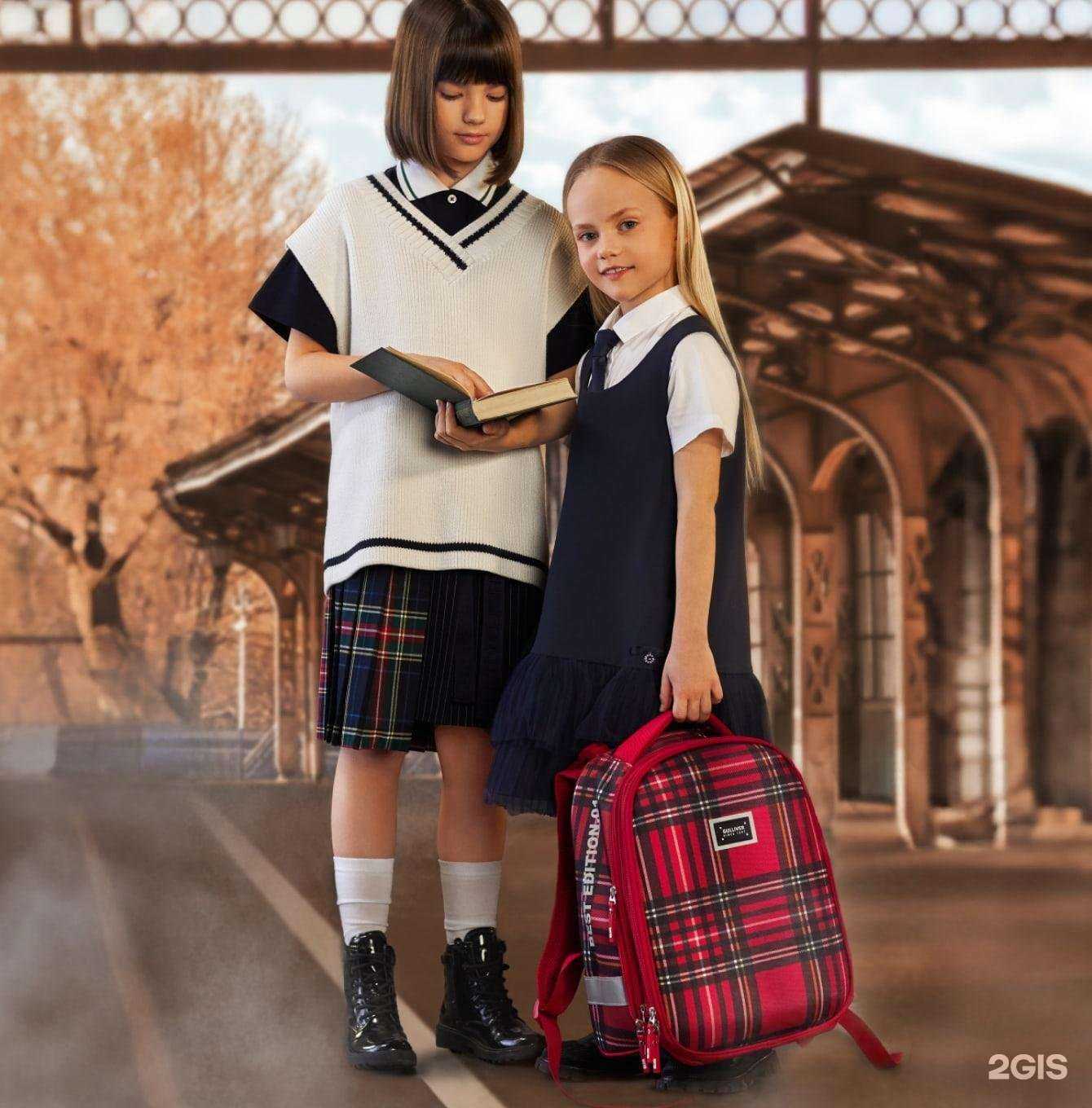 Отзывы на компанию Gulliver в Краснодаре c фото