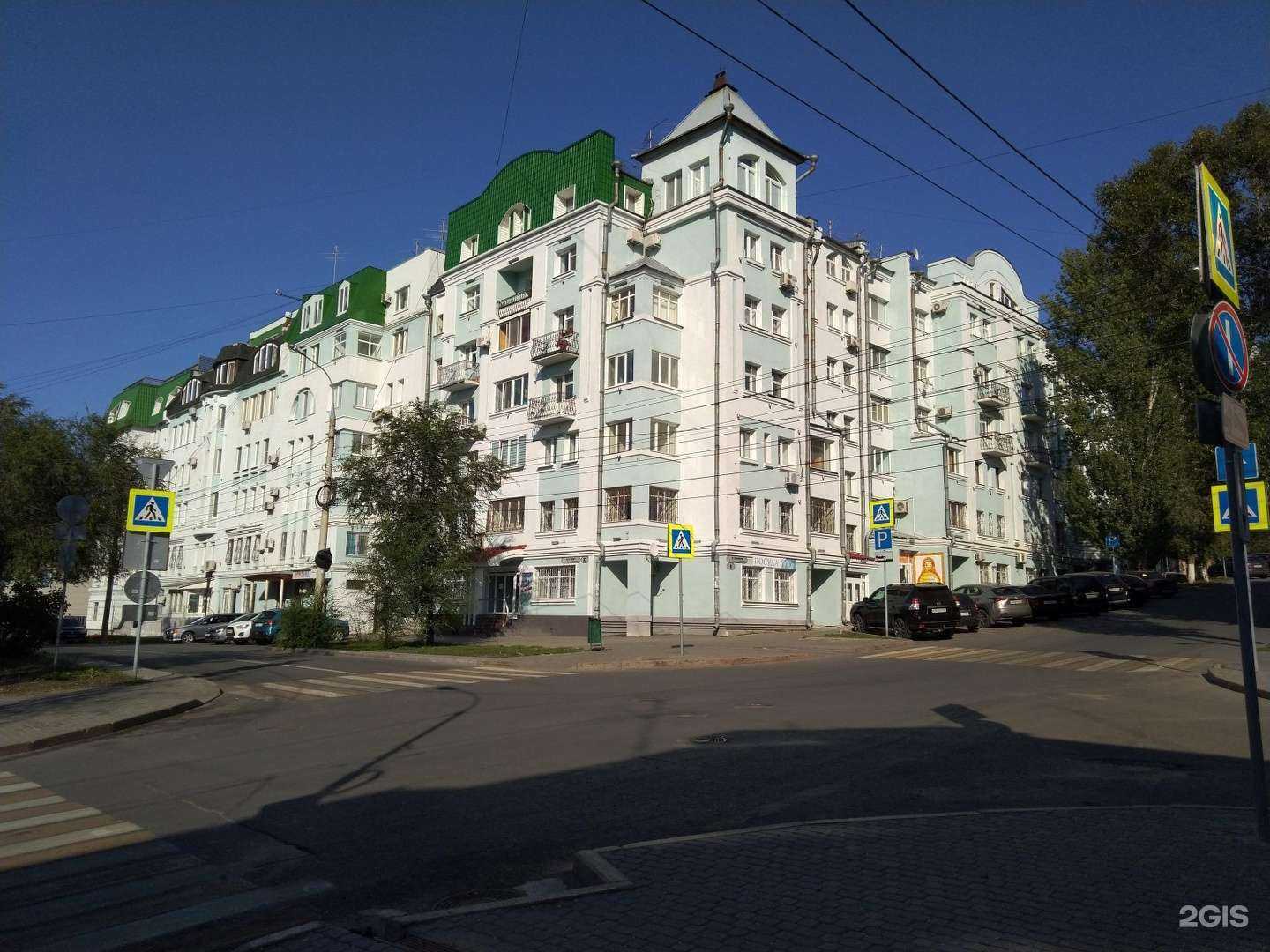 Отзывы на компанию Дента-вита в Самаре c фото - фотография 2 из 2