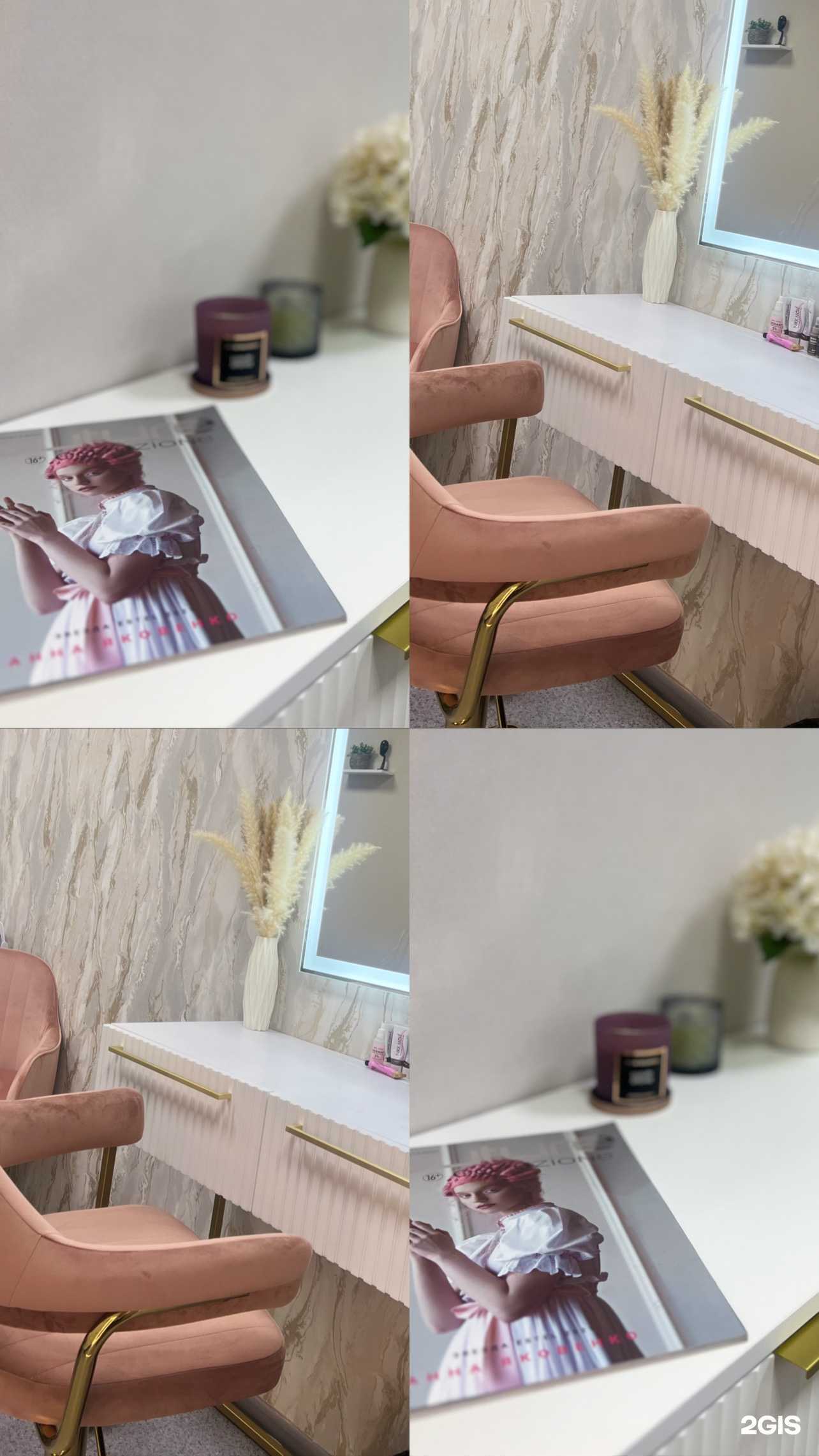 Отзывы на компанию Elegan`tyy в г. Тула c фото