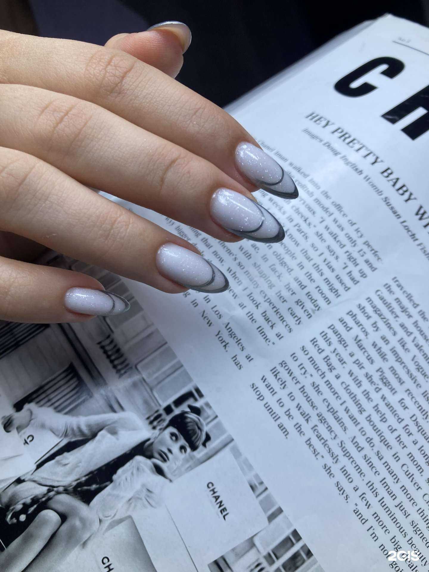 Отзывы на компанию NailRoom в Краснодаре c фото