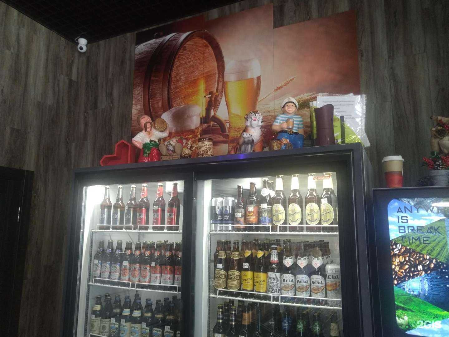 Отзывы на компанию Пивко моё в Жуковском c фото