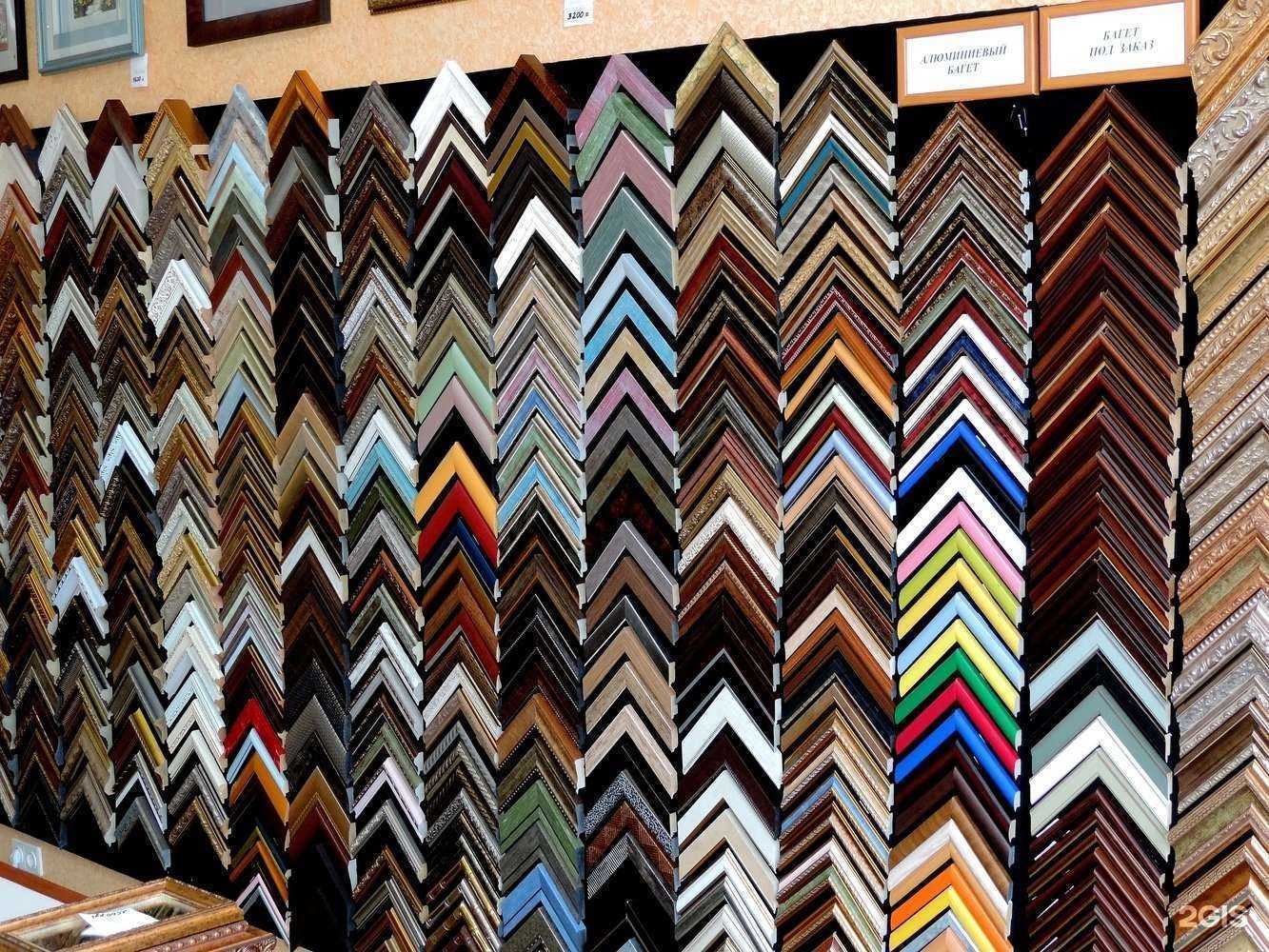 Отзывы на компанию Ника в Барнауле c фото