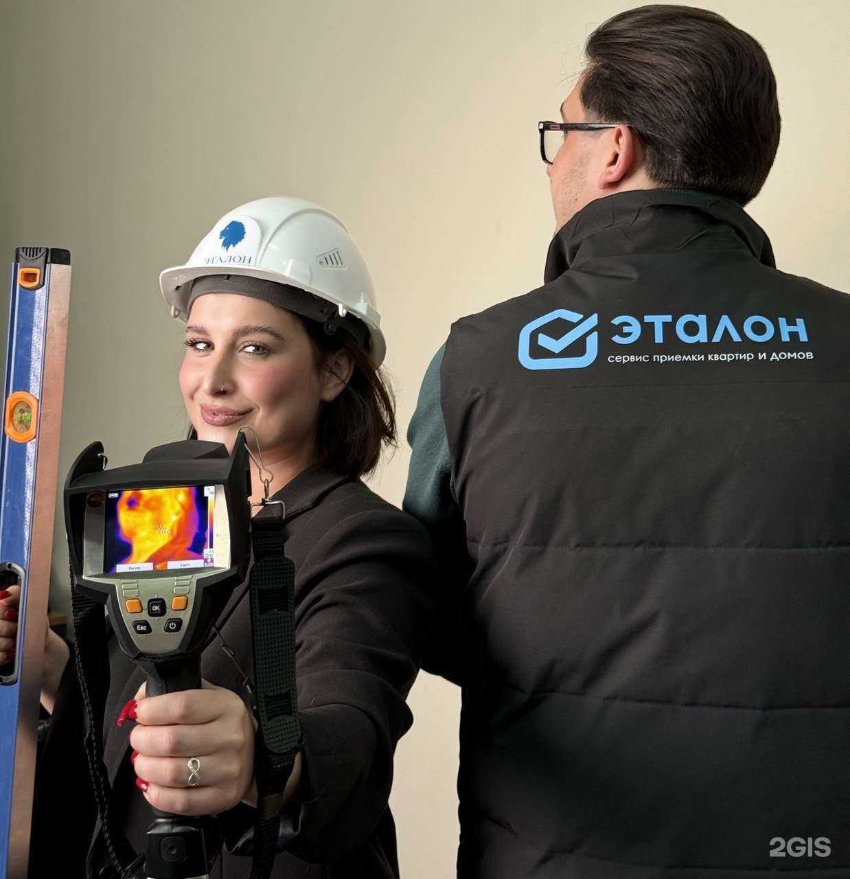 Отзывы на компанию Эталон в Казани c фото