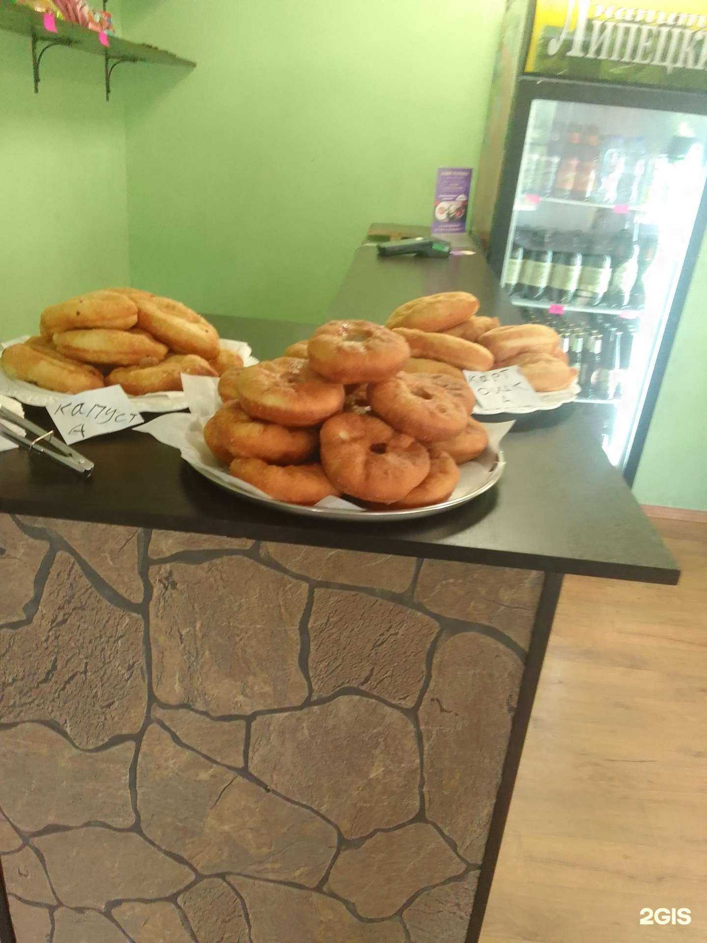 Отзывы на компанию Марина в Липецке c фото