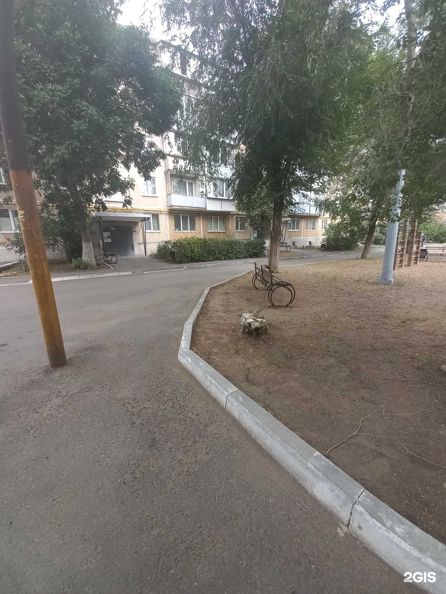 Отзывы на компанию Комплекс Бар в Оренбурге c фото - фотография 2 из 2