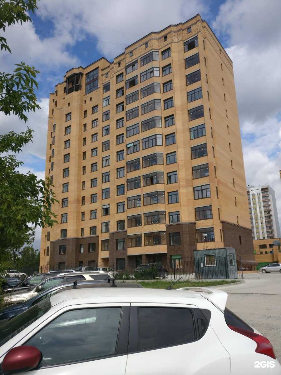 Отзывы на компанию Студия красоты в Новосибирске c фото - фотография 2 из 2