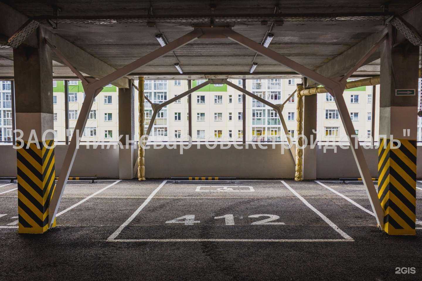 Отзывы на компанию Нижневартовскстройдеталь в Нижневартовске c фото