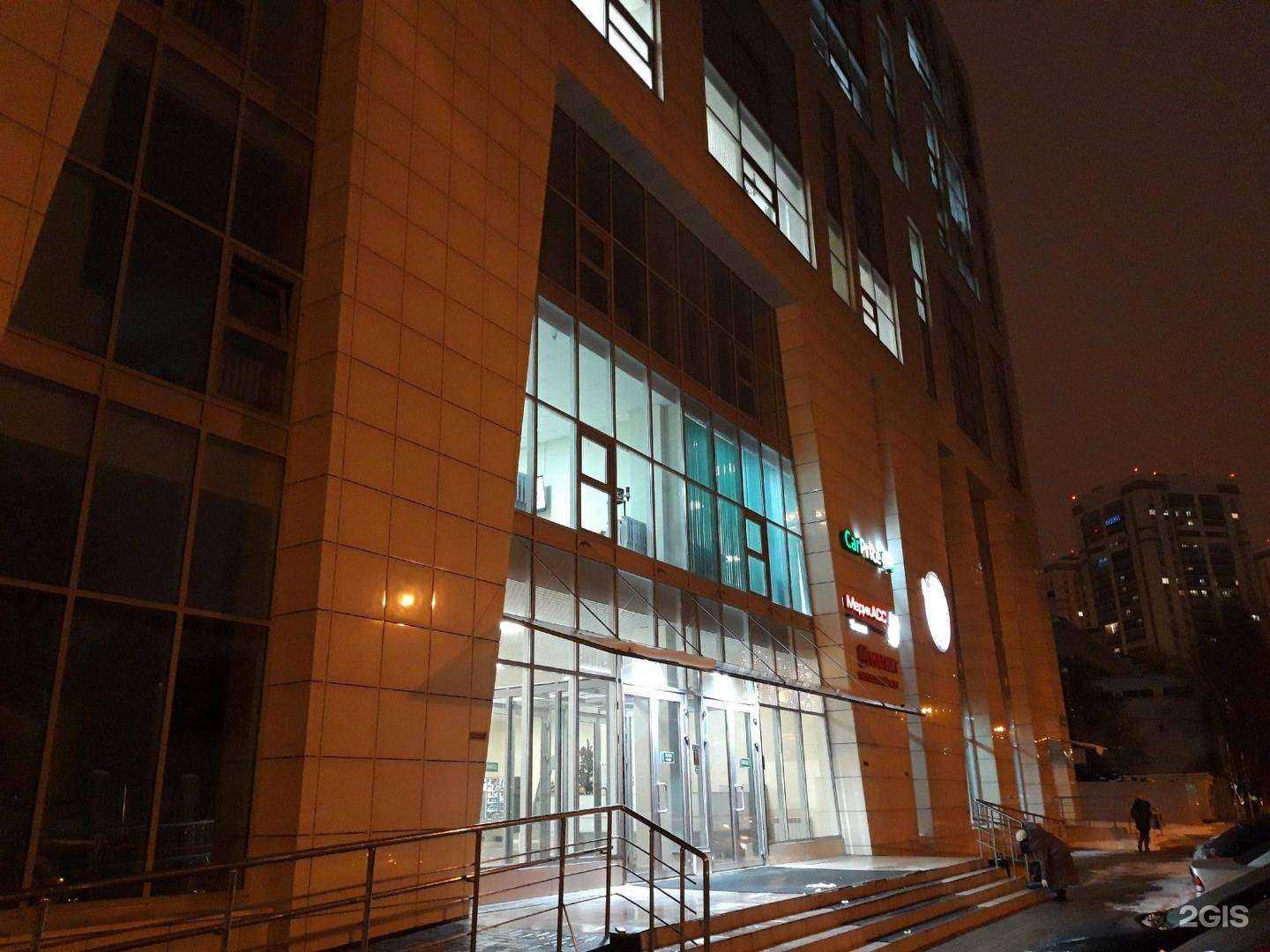 Отзывы на компанию ТДМ в Воронеже c фото - фотография 2 из 2