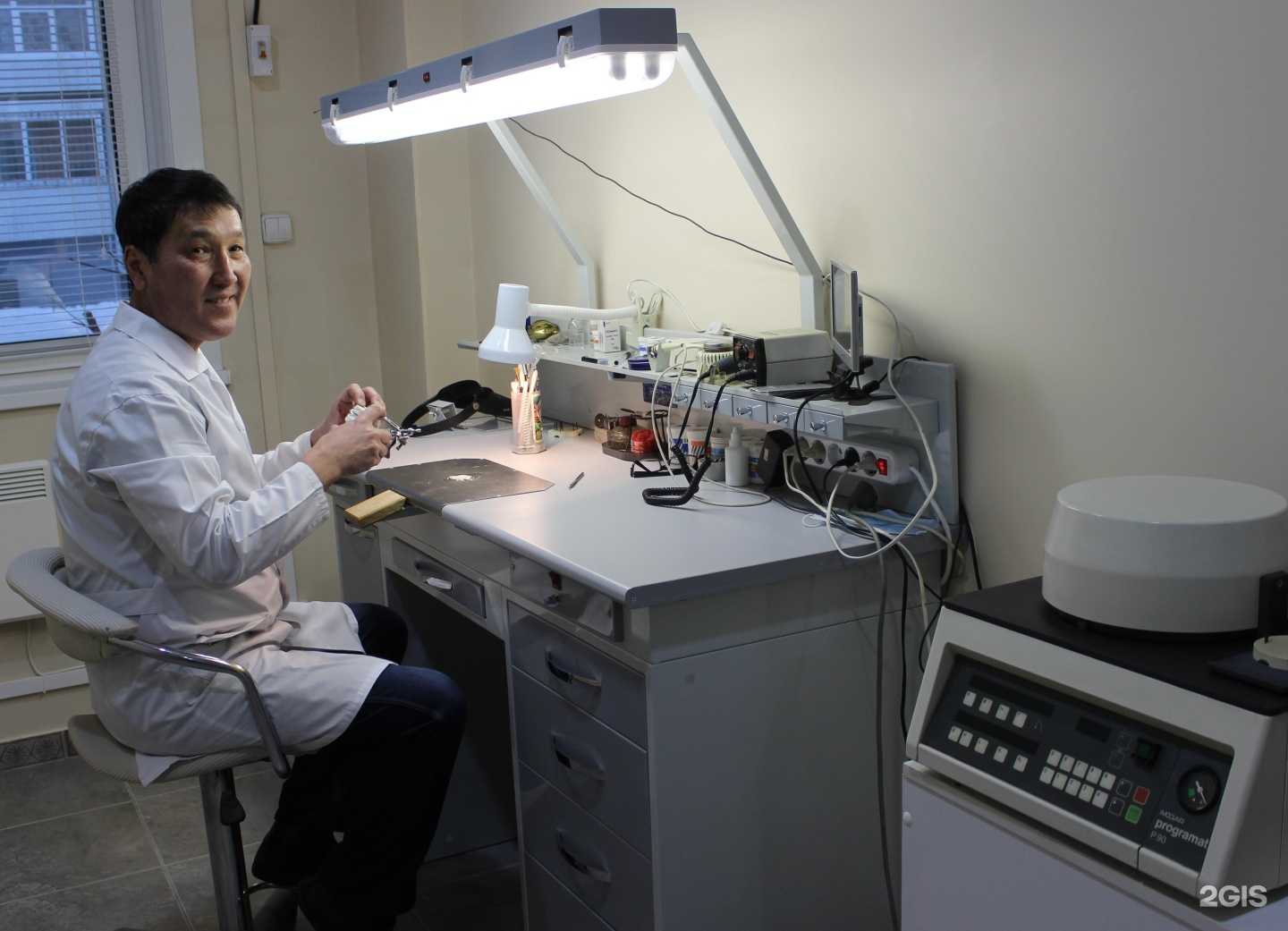 Отзывы на компанию Стоматология ортопедическая в г. Улан-Удэ c фото