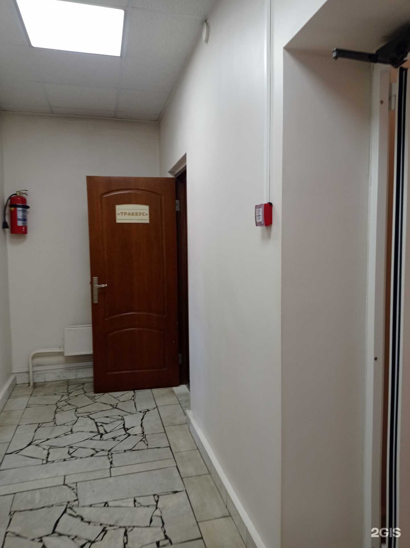 Отзывы на компанию Тракбус в г. Набережные Челны c фото