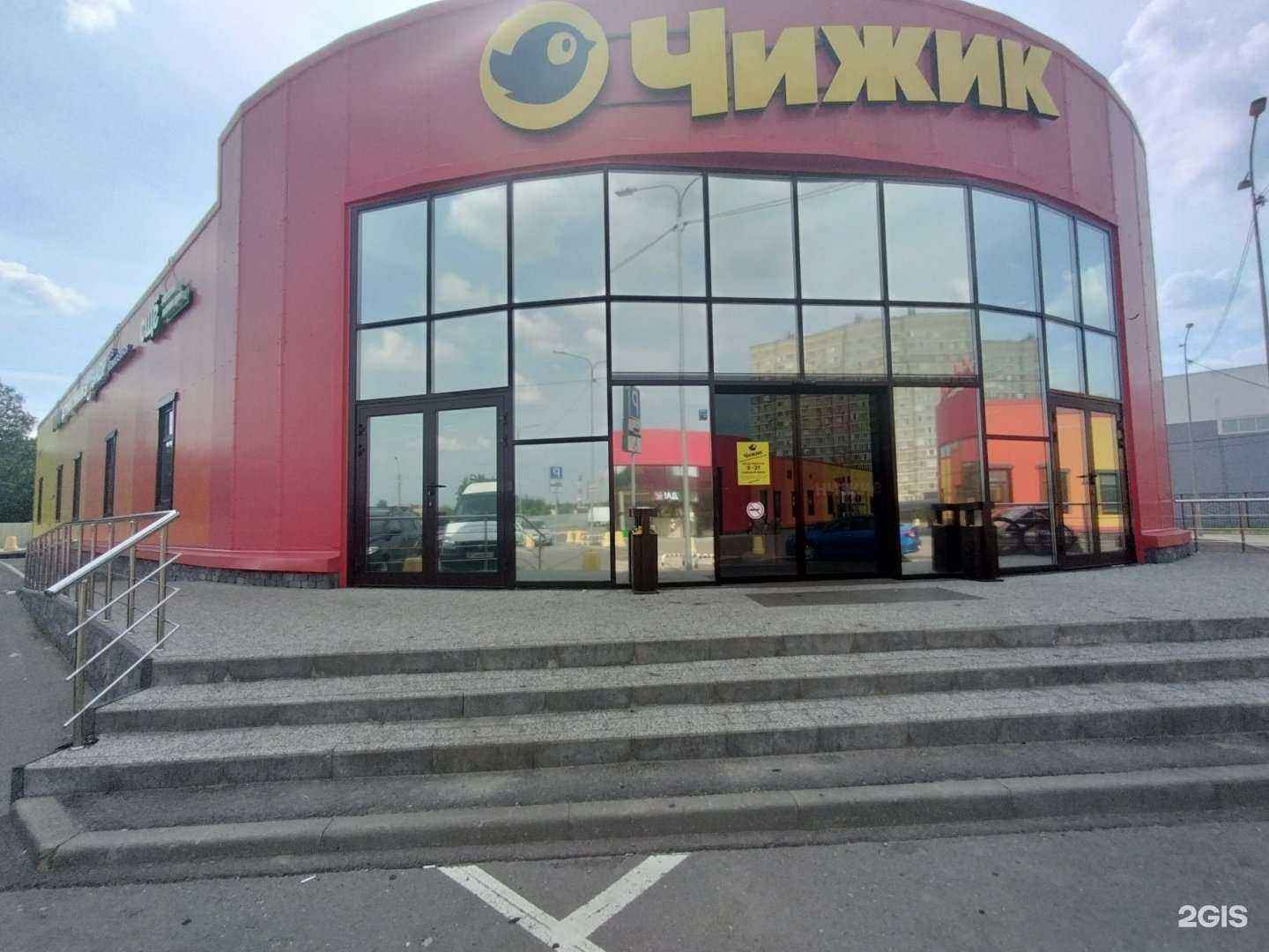 Отзывы на компанию Зоозавр в г. Раменское c фото