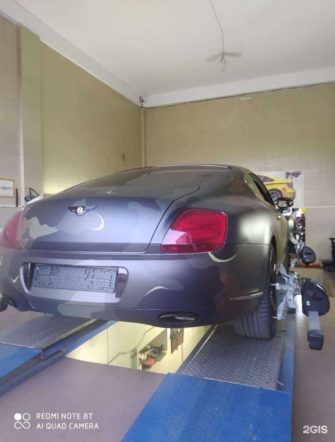 Отзывы на компанию RR в г. Махачкала c фото