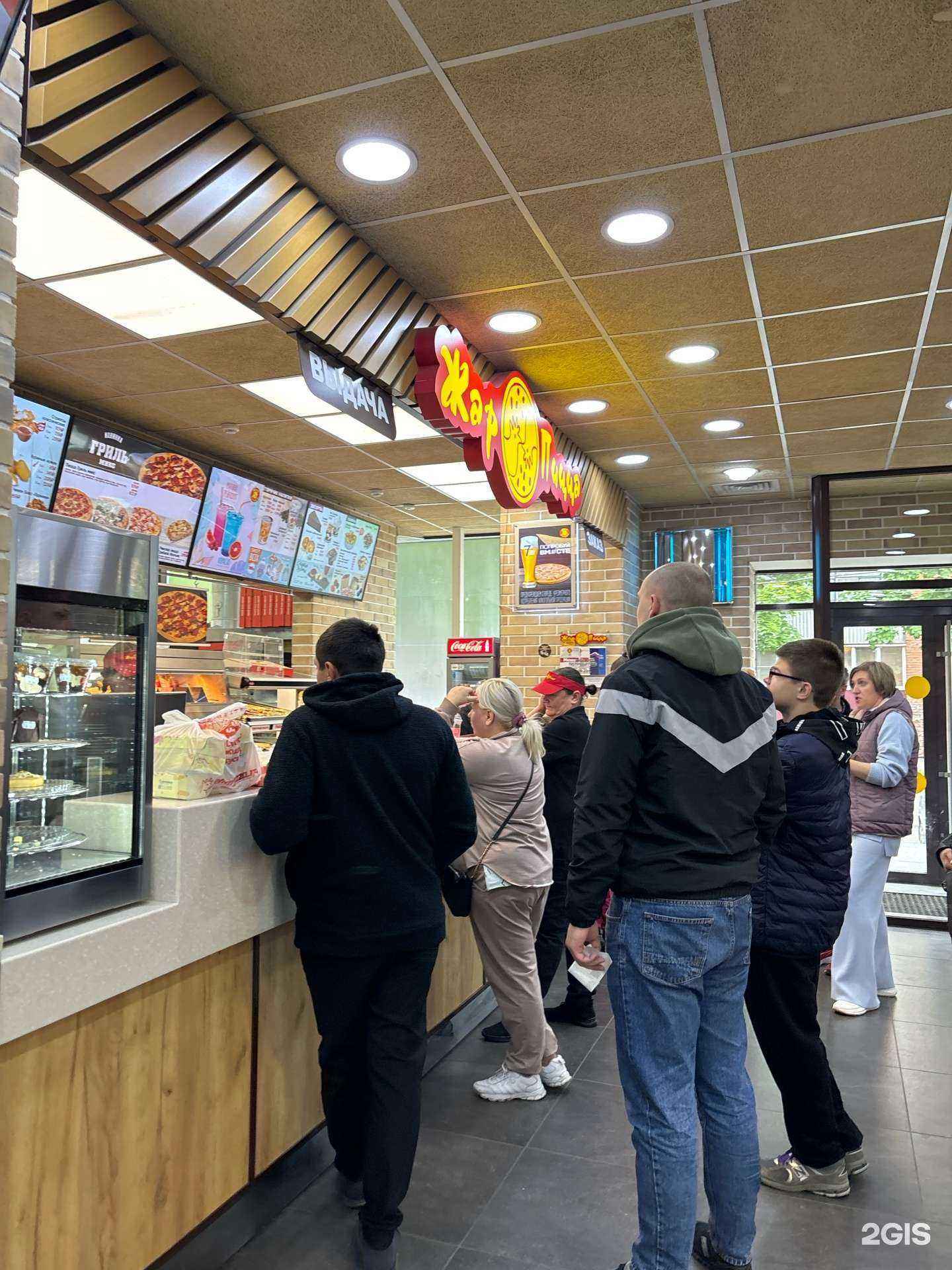 Отзывы на компанию Жар Пицца в Курске c фото