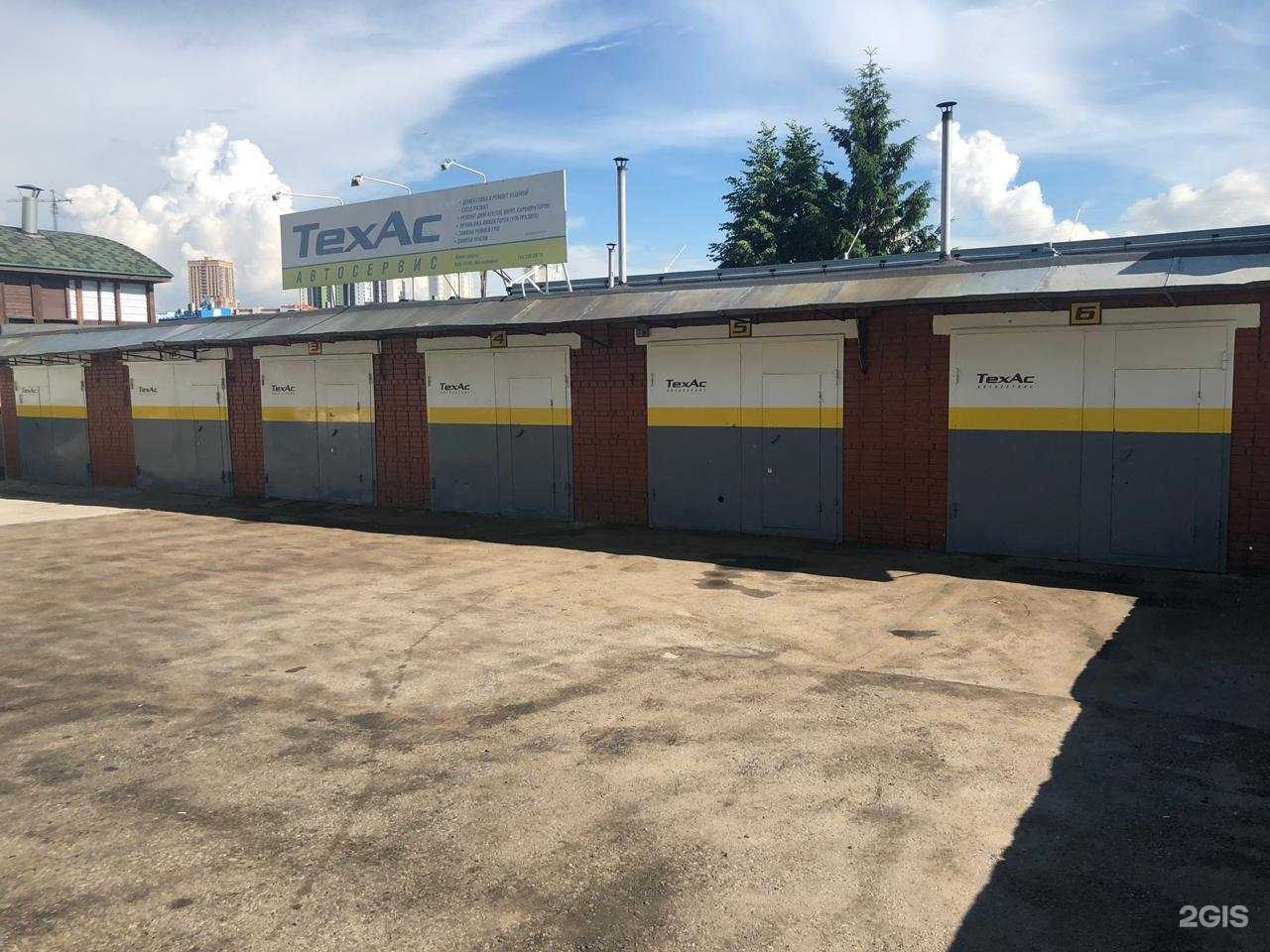 Отзывы на компанию ТехАс в г. Новосибирск c фото