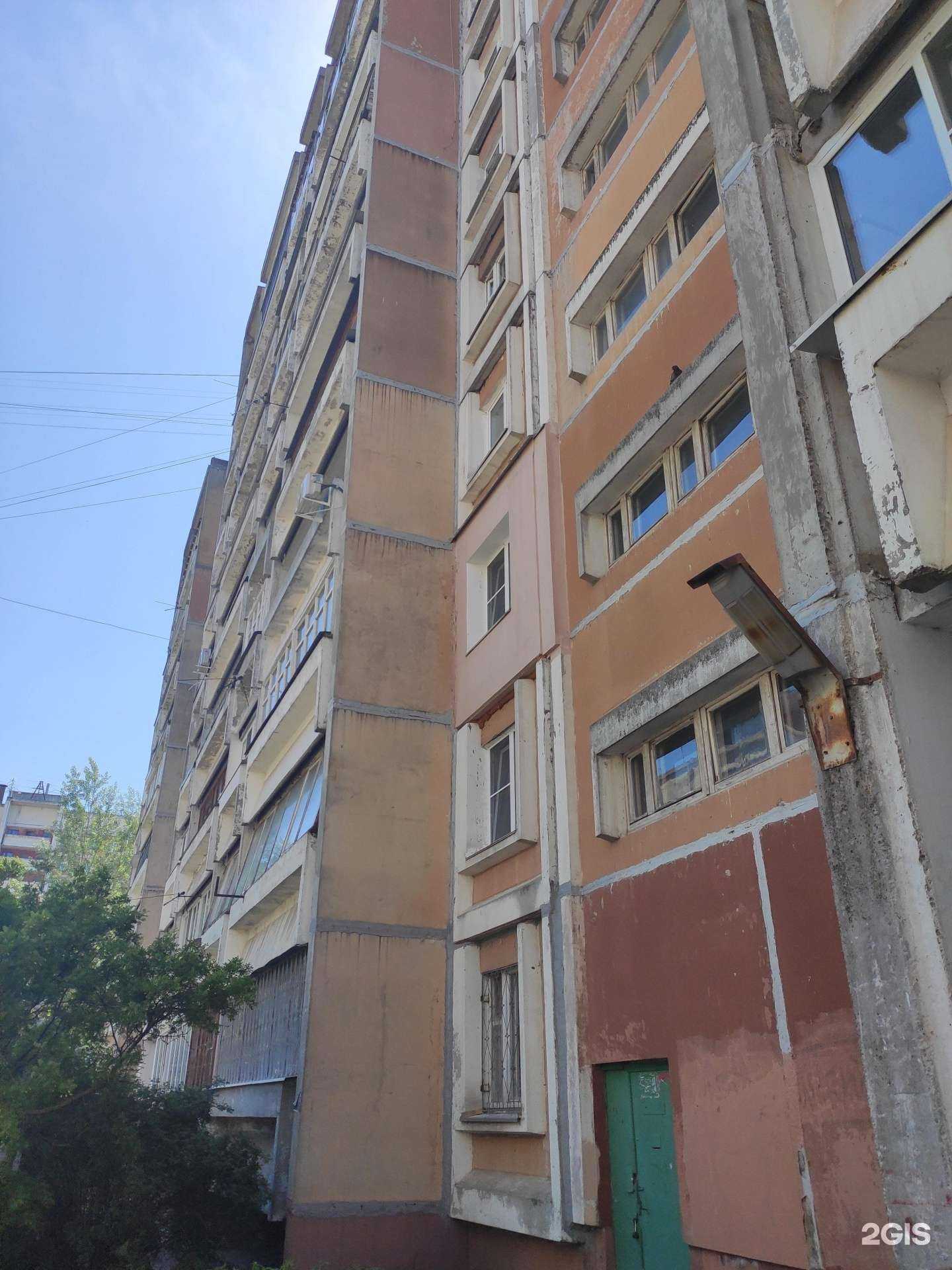 Отзывы на компанию Парикмахерская в Нижнем Новгороде c фото - фотография 2 из 2